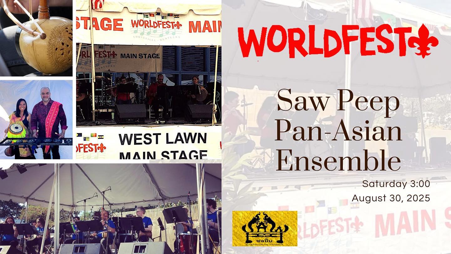 We’ll see you on Saturday at 3pm at the Louisville WorldFest Mainstage!!
https://www.facebook.com/events/1804252120149306/